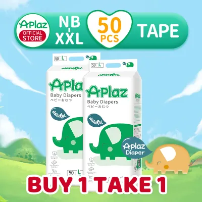 【Buy 1 Take 1】Aplaz Korean Diaper Baby Diapers Tape 50pcs NB-2XL Baby Diapers