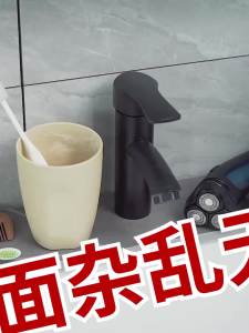 Toothbrush storage rack non perforated brush cup mouthwash cup wall mounted rack wall mounted bathroom home set