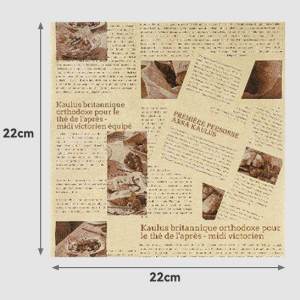 50Pcs Oil-Proof Wax Paper Food Wrapper Paper Bread Sandwich Burger Fries Wrapping Baking Tools Fast Food Bread Oilpaper