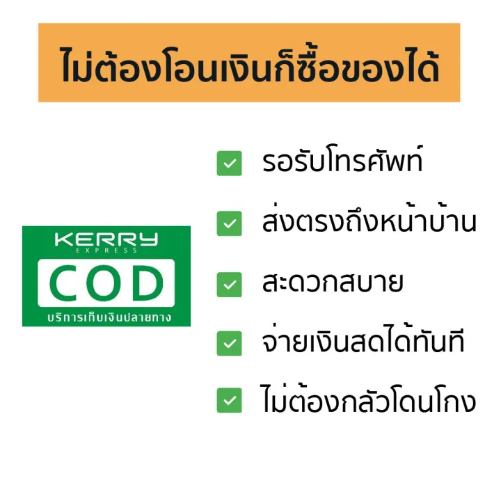 🔥ขายดี🔥 ผ้าเช็ดอเนกประสงค์ 3M Scotch-Brite ขนาด 38 x 40 ซม. ดูดซับน้ำ ...