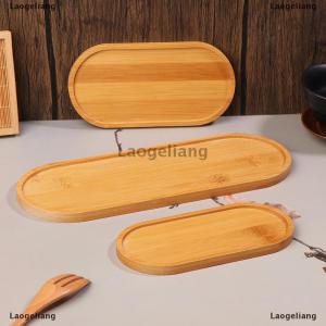 [COD] Laogeliang ถาดไม้ไผ่หลายถาดรองแก้วจานสำหรับตกแต่งห้องครัวที่รองแก้วแบบสร้างสรรค์แผ่นรองแก้วกาแฟ