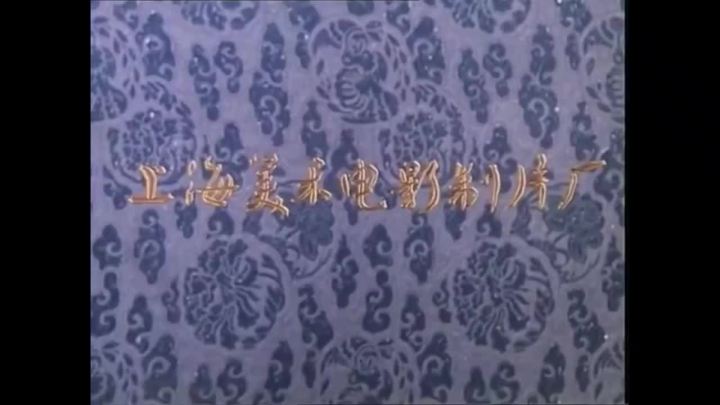 儿童高清动画片车载U盘经典怀旧儿歌曲益智卡通动漫早教视频合集Children's high-definition anime car ...