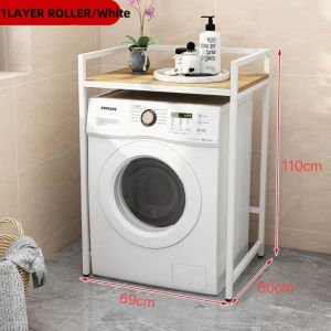 Washing Machine Rack Multipurpose Home Rack Organizer Rack Shelf Kitchen Laundry Living Bathroom