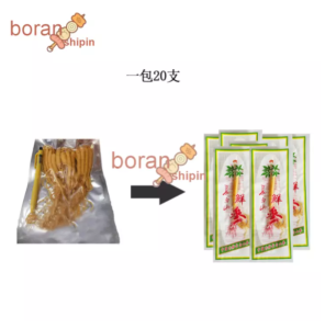 (Fast Delivery and Good Quality)中国长白山人参 单独包装Ginseng Fresh-keeping Ginseng Nourishing 20 Sticks-100g