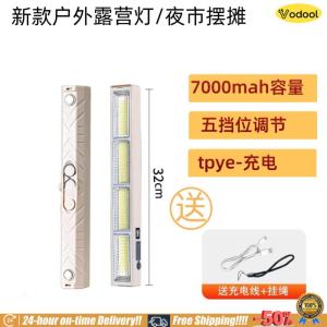 [VOS] Portable Camping Lamp Portable Flashlight for Garage Construction Travel Repair Emergency