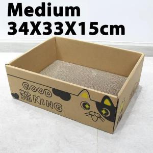 Cat Scratcher Box Cute Cat House Scratch-resistant Corrugated Cardboard Box Cat Toys Multifunctional Four Seasons