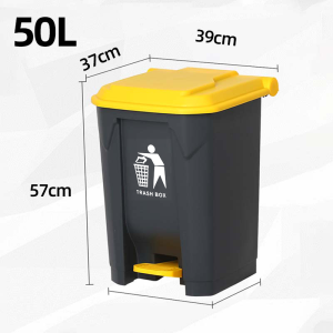 Trash Can with Foot Pedal Plastic Rectangular Garbage Can with Lid Pedal Plastic Waste Bin Waste Management Waste Bin