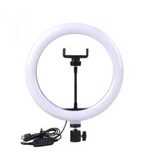 ringlight 33 cm