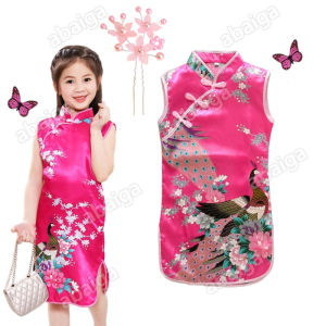 Traditional United Nation Costume for Girls Kids Chinese Cheongsam Dress Children Princess Cheongsam New Year Clothes for Girls 2-10 Years Old