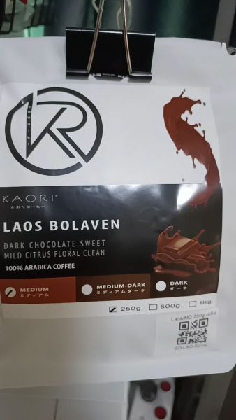 Buyer review video 3