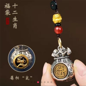 已开光 招财 日进斗金钱袋汽车钥匙挂件男女创意时来运转车用钥匙扣复古钥匙链礼物 Money in The Pocket Car Key Pendant Men and Women Creative Fortunes Change  Vintage Keychain Gift for Car Keychains