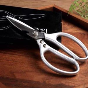 Japan Imported SK5 Kitchen Scissors Carbon Steel High Quality Multipurpose