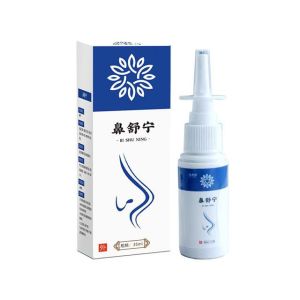 Refresh Your Nose with Nasal Cooling Spray for Itching and Sneezing