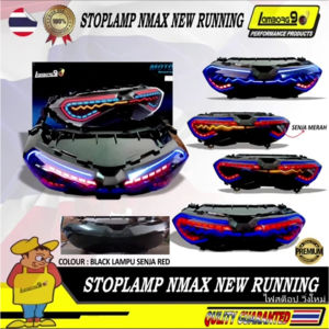 LAMPU STOP NMAX ALL NEW 2020 2019 LAMPU SEN RUNNING WJY555