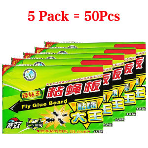 100pcs Super Sticky Fly Trap Board Catches 1000 Flies Indoor Outdoor Kitchen Fruit Flies Control