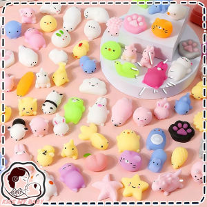 50pcs Mini Mochi Stress Relief Sensory Toys Squeeze Squishy Toy Kids Boys Girls Birthday Favor Valentine Gift Classroom Prize