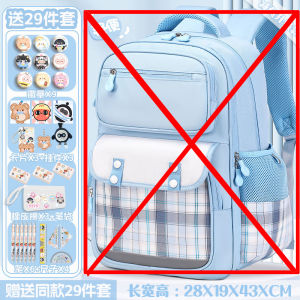 กระเป๋าโรงเรียน Beaver Ruby สำหรับนักเรียนระดับประถมศึกษาชั้นสามถึงหก ความจุขนาดใหญ่ น่ารัก น้ำหนักเบา กระเป๋าเป้ป้องกันกระดูกสันหลังสำหรับเด็ก