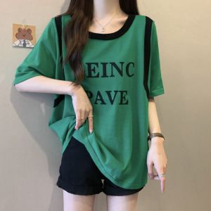 QJshop สุดฮิต เสื้อยืดแฟชั่นสำหรับคุณสาวๆ ทรงเสื้อและลายกำลังฮิตในหมู่วัยรุ่นตอนนี้ เนื้อผ้านิ่มเด้งใส่สบายเหมาะกับอากาศประเทศไทย