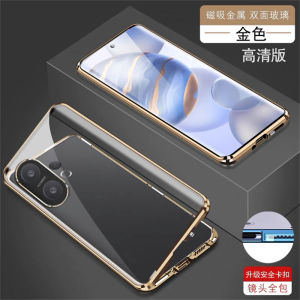 360 Full Case For Vivo X200 FE Case Double Sided Magnetic Adsorption Metal Tempering Glass Cover For Vivo X200FE 5G S30 Pro Mini