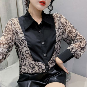REHIN Womens top Autumn and winter new fashion patchwork printing long-sleeved shirt unique print niche loose lapel elegant blouse