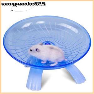 [WYH Store] 👗 Running Disc Flying Saucer Exercise Wheel Toy for Mice Dwarf Hamsters Pet 18cm