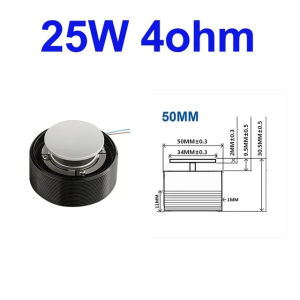 [Sakiyo]1 pcs 2 Inch 4 Ohm 20W-25W Full Range Vibration Speaker 8 Ohm Subwoofer Audio Portable Vibro Resonance Bass Sound Loudspeaker