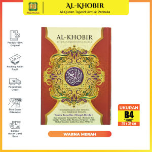 Alquran Jumbo Huruf Besar Al Khobir Ukuran B4 Quran Yang Ada Artinya Dan Terjemahannya Alqur an B4 Latin Alkuran Buat Ngaji Terjemahan Super Lansia Lengkap 30 Juz Terjemah Tajwid Qur an Kuran Tulisan Besar Jelas Alquran Qobir Alkhobir Kobir Kabir Khabir