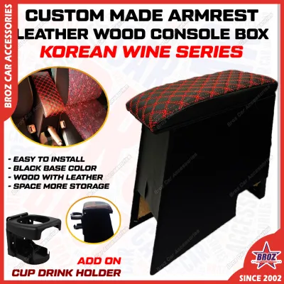 Custom Made Kereta Armrest Leather Wood Car Armrest Letak Tangan PVC Red Line Korean Wine Series For Perodua Axia