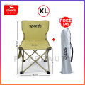 Kursi Lipat Outdoors SPEEDS XL. 