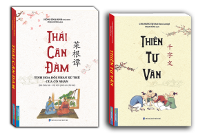 Sách - Combo 2c - Thái căn đàm & Thiên tự văn