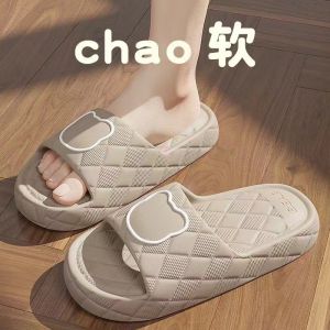 33Bags Cute soft rubber bathroom quick-drying slippers home indoor slippers for women Indoor S123