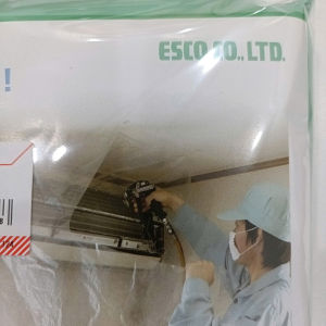 BẠT VỆ SINH TREO TƯỜNG ESCO MADE IN JAPAN EA115Z-16