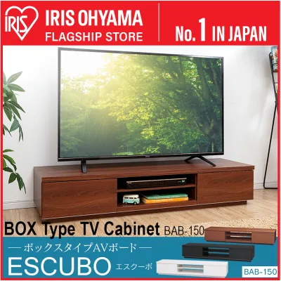 IRIS Ohyama BAB-150 ESCUBO Box Type TV Cabinet TV Console TV Table Width 150cm Black Oat/ White