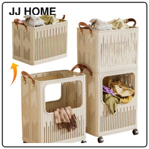【JJ HOME】Foldable Clothes Basket/Stackable PP Basket/Hollow Out Laundry Basket