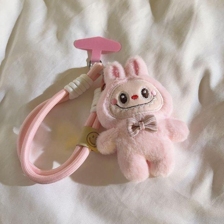 LABUBU Plush pendant phone chain | Lazada PH