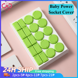 GS Baby Power Socket Cover Flame Retardant Material Cover Child Safety Anti-electric Cover