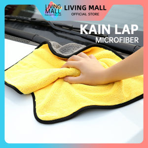 Kain Lap Kuning Serbaguna 30X30 / Kain Lap Motor Dapur / Kain Lap Mobil Microfiber / Car Wash Towel