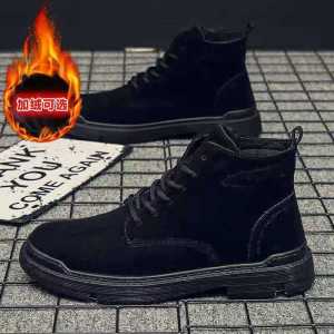 AU Mens single cotton Martin boots 2025 Autumn new casual work shoes trendy and versatile sneakers British fashion style