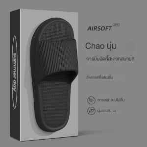 VIVOLILV ✨50%OFF✨รองเท้าแตะใช้ในห้องน้ำสำหรับใช้ในบ้านแบบใหม่รองเท้าแตะ eva สำหรับคู่รักใส่ในบ้านสำหรับฤดูร้อนสำหรับผู้ชาย