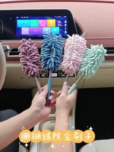 【Ship in 24H】78CM Feather Duster Microfiber Duster Removable Extendable Dust Duster Cleaning Dust Cleaner Home Car Duster Cleaning Tool 雞毛掃 除尘掸