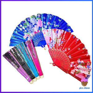 First Chioce  พัดจีน รำพัด พัดเต้นรำ พัดสไตล์วินเทจ ด้ามพลาสติกแต่งสีทอง Hand fan