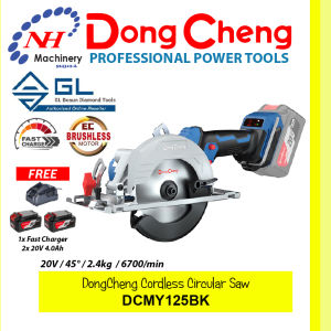 DONGCHENG DCMY125BK - CORDLESS BRUSHLESS CIRCULAR SAW