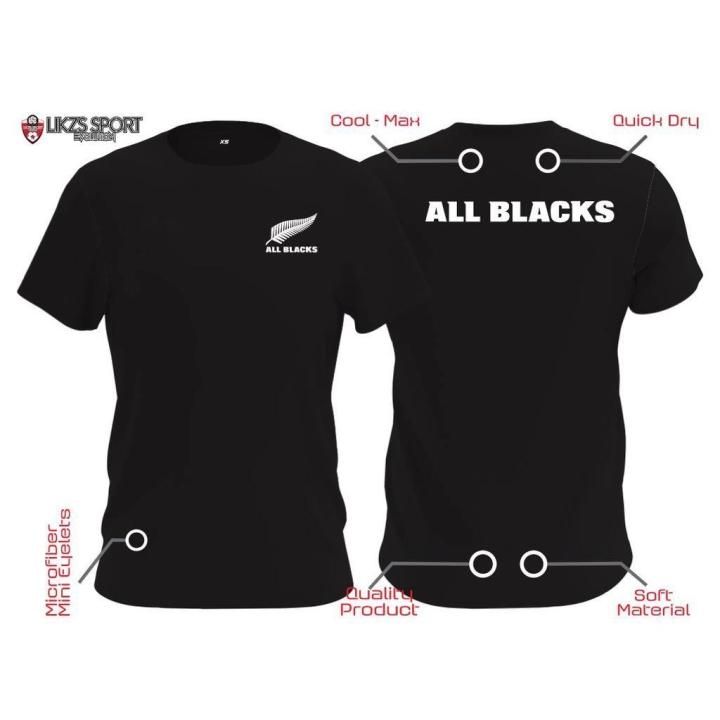All Black Rugby Jersey DX2 Pre Match RN Microfiber Baju Ragbi Training ...