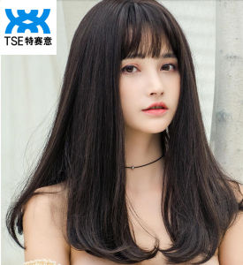 TSE Female long straight hair Wig Long curly hair wig Big wave fluffy cute long hair 45cm /57CM Length TT01 C-0329