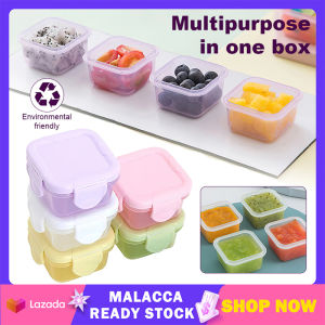 Baby Mini Food Storage Box 60ml Divided Fresh-Keeping Thickened Sealed Food Grade BPA Free Jam Dispenser Box Baby Snack Sealing Box | Cute Baby