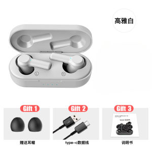 New Bluetooth Headset 5.0 Noise Reduction Bluetooth Earphone Wireless TWS Mini Wireless Headset in-Ear Wireless Sports Headset Long Life Waterproof Bluetooth Earphone