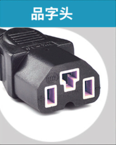 LUMINO E-BIKE LEAD ACID CHARGER 24V12AH 36V12AH 48V12AH 48V20AH 60V12AH 60V20AH