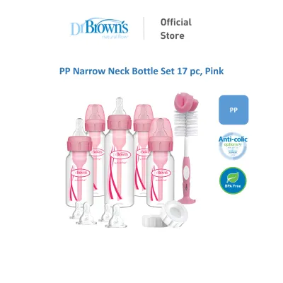 Dr. Browns Anti-Colic Options+ PP Narrow Neck Baby Bottle Set 17 Pieces BPA/PFOA Free Silicone Nipple Anti-Reflux Blue/Pink