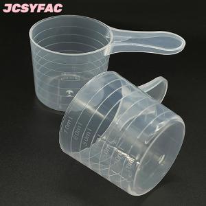 JCSYFAC 5 cái 70ml nhựa đo cup với quy mô trong suốt trộn cup đo Jar container beaker nhà bếp nướng công cụ bánh DIY
