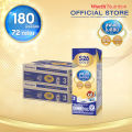 เอส-26 โกลด์ นม uht เด็ก ยูเอชที สูตร 3 แพ็ค 72 กล่อง เพิ่มดีเอชเอ (S-26 Gold UHT Formula 3 2 case - 72 boxes) แพ็คเกจอาจมีการเปลี่ยนแปลง. 